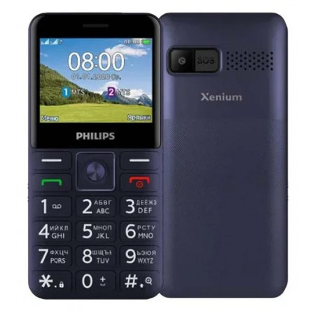 Philips E207 Xenium Blue