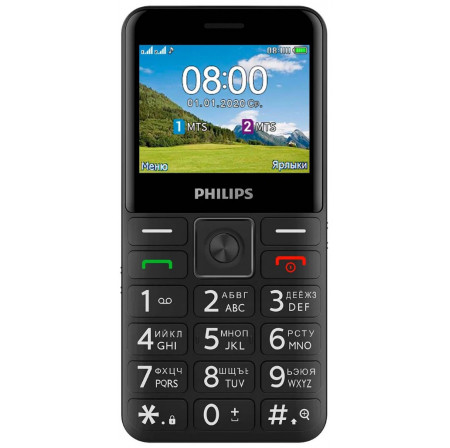 Philips E207 Xenium Black