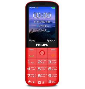 Philips E227 Xenium Red
