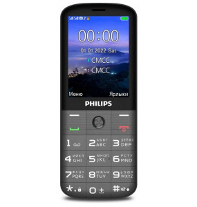 Philips E227 Xenium Dark Grey