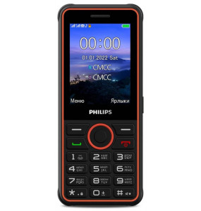 Philips E2301 Xenium Dark Grey