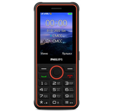 Philips E2301 Xenium Dark Grey