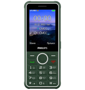 Philips E2301 Xenium Green