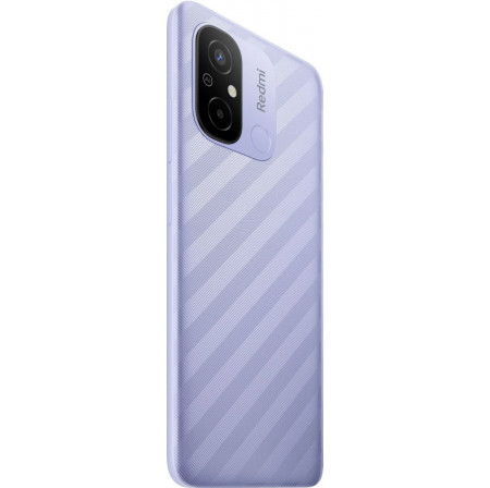 Xiaomi Redmi 12C 3+64GB Lavender Purple