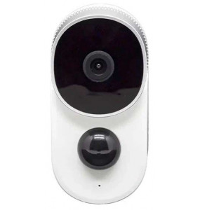 Камера безопасности(видеонаблюдения) для улицы SLS (SLSCAM_8) white (WiFi)
