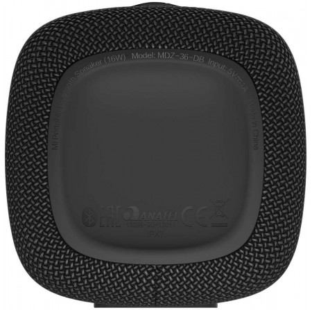 Акустика Mi Portable Bluetooth Speaker Grey